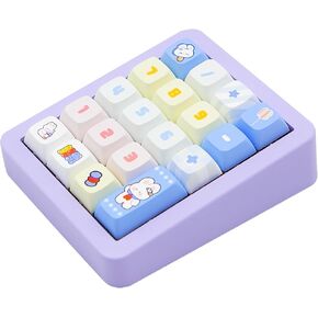 Adventurers K812 Wired Mechanical Numeric Keypad, 19-Key Hot-Swappable RGB Numpad, Macro Programmable, Detachable Type-C Cable, Game/Office Mode Switch – for PC/Laptop/Desktop (Cream White)