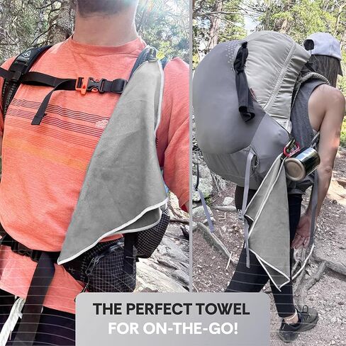 Backpacking Ultralight Quick Dry Microfiber Soft Fast Drying Hand and Face Towel Wash Cloth Camping Yoga Hiking Active Lifestyle Small (Gray, Small) in Kuwait