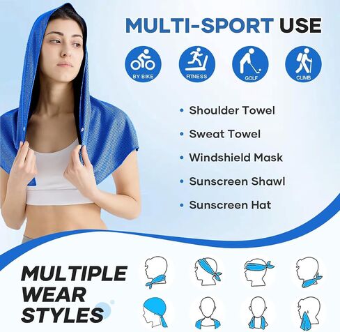 Cooling Hoodie Towel - Cooling Towels for Neck and Face, Instant Cool When Wet, UPF 50 Sun Protection, Cool Towel for Hot Weather, Great for Sports, Gym, Golf, Camping - Blue in Saudi Arabia