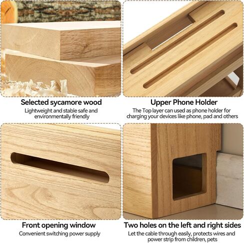 KIRIGEN Wooden WiFi Router Storage Box, 3-Tier Cable Organizer, Brown in Kuwait