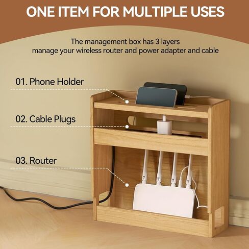 KIRIGEN Wooden WiFi Router Storage Box, 3-Tier Cable Organizer, Brown in Kuwait