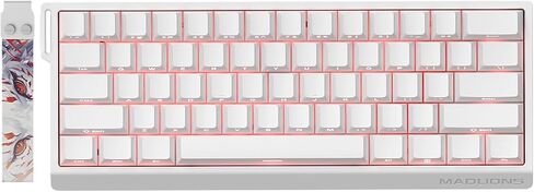 Wired Magnetic Switch Gaming Keyboard MAD60 HE| Aluminum Frame|Plastic Keycaps|8KHz Polling Rate |Rapid Trigger for Esports/PC Gaming (MAD60HE | RGB | White) in Saudi Arabia