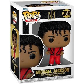 Funko Pop! Rocks: Michael Jackson (Superbowl) in Saudi Arabia
