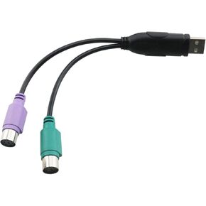DGZZI PS2 to USB Adapter USB Male to Dual PS/2 Cable Length 20cm Female Adapter Keyboard and Mouse Converter Adapter Adapter Cable Black