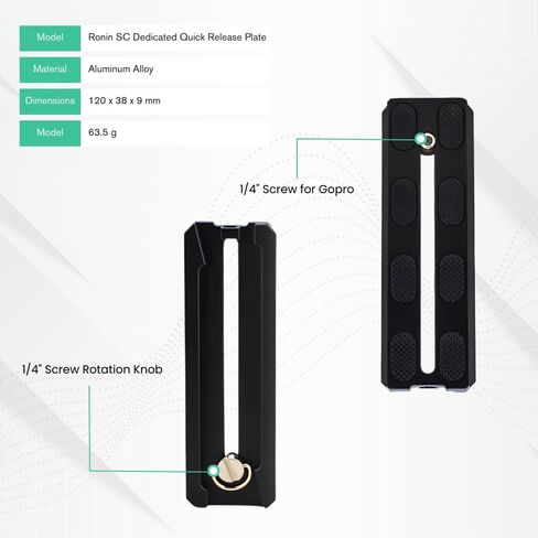 لوحة إطلاق سريع من fotoconic 120 مم منزلق لتركيب الكاميرا متوافق مع DJI Ronin-SC Ronin SC Gimbal Stabilizer in Saudi Arabia