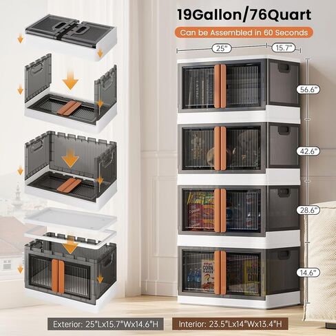 Sineda 4 عبوات تخزين مع أغطية - 8.4 جالون صناديق تخزين قابلة للطي مع عجلات وأبواب، صناديق تخزين قابلة للتكديس للملابس والبطانيات والكتب والفراش والألعاب. (8.4 جالون - 4 عبوات، أخضر) in Kuwait