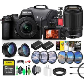 Nikon Z50 II Compact Mirrorless Digital Camera with NIKKOR Z DX 16-50mm and 50-250mm Zoom Lens Kit + 64GB Memory Card + EN-EL25 + Photo Software + Telephoto Lens + Camera Bag + More