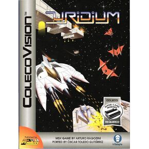 URIDIUM SGM