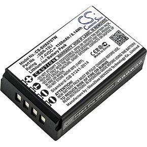 DCH 1100mAh SBR-13LI Battery Replacement for Standard Horizon HX890 HX870 HX870E SBR-13LI