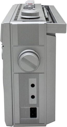 HANNLOMAX HX-601K Portable Radio Cassette Recorder with Bluetooth (Silver) in Saudi Arabia