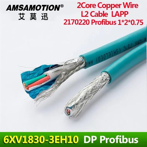 DP Profibus for 6XV1830-0EH10 3EH10 6XV1840-2AH10 Programming Cable Extend Pure Cooper Core 5m 10m(5M,0EH10 2 Cores) in Saudi Arabia