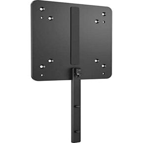 HP B550 Mounting Bracket for Monitor, Display, Desktop Computer, Chromebox, Thin Client