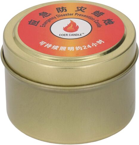 24-Hour Windproof Bright Smokeless Outdoor Survival Candle with Floral and Honey Scent for Home Wilderness (Gold) in Saudi Arabia