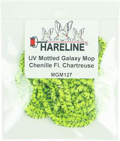 هارلين الأشعة فوق البنفسجية مرقش Galaxy Mop Chenille in Kuwait