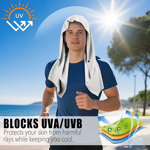 Cooling Hoodie Towel Magnetic Lock Towels for Neck and Face UV Protection, Moisture-Wicking for Camping Gym and Yoga in Saudi Arabia