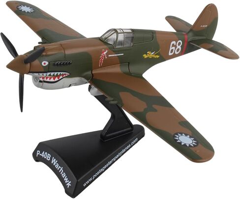دارون سيارة موستانج توسكيجي P-51 من وورلد وايد تريدينج بمقياس 1:100، من 144 شهر الى 1000 شهر in Saudi Arabia