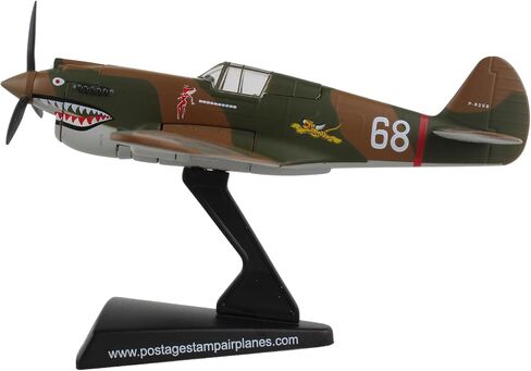 دارون سيارة موستانج توسكيجي P-51 من وورلد وايد تريدينج بمقياس 1:100، من 144 شهر الى 1000 شهر in Saudi Arabia