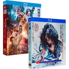 Rurouni Kenshin Blu-ray Box Rurouni Kenshin: The Final/The Beginning Japanese Audio with English Subtitles 2 Disc Set