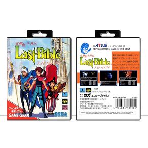Megami Tensei Gaiden: Last Bible | (SGGJP) Sega Game Gear - Game Case Only - No Game