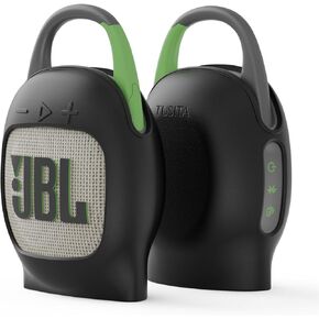 حالة السيليكون المغناطيسي متوافق مع مقطع JBL 5