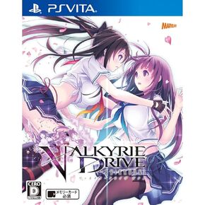 Valkyrie Drive Bhikkhuni - Standard Edition [PSVita]