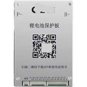 Active Balance 4S 8S 12S 13S 14S 16S 17S 20S 24S Lifepo4 Li-Ion Lto Battery 40A 60A 80A 100A 150A 200A 300A(BD6A24S15P)