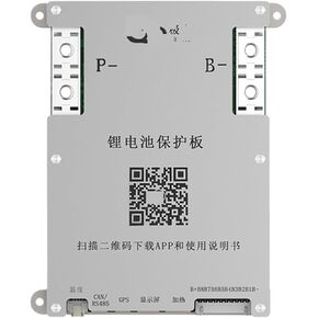 Canbus Heat 4S 5S 6S 7S 8S 12V 24V بطارية مع 2A Actice Blance RS485 CAN LIFEPO4 LTO LI-ION بطارية (B2A8S20P-HC)