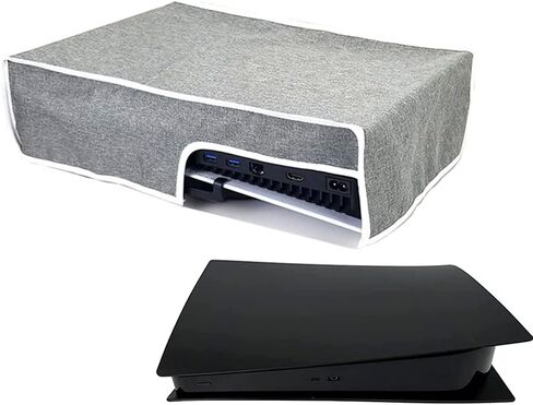 UCARE Dust Cover Compatible with Sony PS5 Console, Waterproof Dustproof Protector Storage Covers Replacement for PlayStation 5 Console Digital & Disk Version (Grey-A) in Saudi Arabia