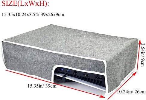 UCARE Dust Cover Compatible with Sony PS5 Console, Waterproof Dustproof Protector Storage Covers Replacement for PlayStation 5 Console Digital & Disk Version (Grey-A) in Saudi Arabia