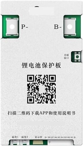 JK-B1A8S10P Lifepo4 Lto Battery 100A Active Balancer 4S 5S 6S 7S 8S 12V 24V Active Balance Current1A(JK-B1A8S10PHC) in Saudi Arabia