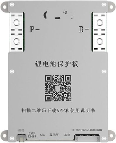 CANBUS HEAT 4S 5S 6S 7S 8S 12V 24V Battery With 2A Actice Blance RS485 HEAT CAN LifePO4 LTO LI-ION Battery(B2A8S20P-HC) in Saudi Arabia