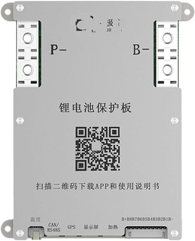 حرارة التوازن النشط يمكن 12V 24V4S 5S 6S 7S 8S 200A LIFEPO4 LI-ION LTO بطارية البطارية RS485 CAN (B1A8S20P) in Kuwait
