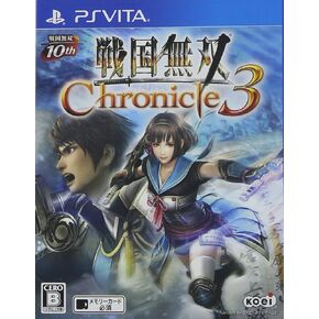 SENGOKU MUSOU CHRONICLE 3 - Standard Edition [PSVita]