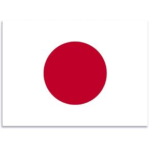 Flag of Japan Sticker Decal Notebook Car Laptop 5.5"x4" (Color)