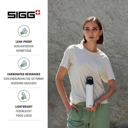 Sigg - Aluminum Water Bottle - WMB Pathfinder Alu - ClimatePartner Certified - Suitable For Carbonated Beverages - Leakproof & Lightweight - BPA Free - Grey - 0.75 L in Saudi Arabia