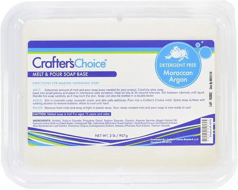 Crafters Choice Detergent Free Baby Buttermilk Soap Base 2 Lbs in Kuwait