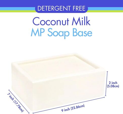 Crafters Choice Detergent Free Baby Buttermilk Soap Base 2 Lbs in Kuwait