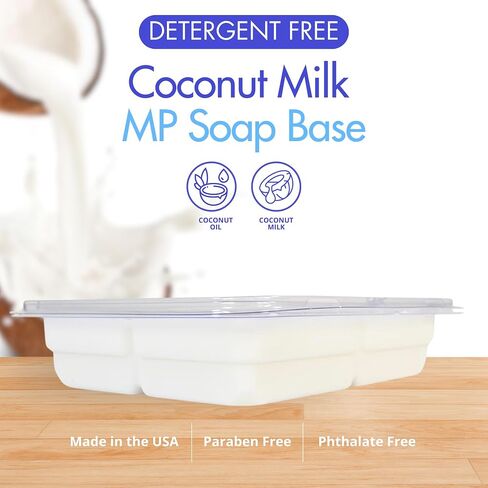 Crafters Choice Detergent Free Baby Buttermilk Soap Base 2 Lbs in Kuwait