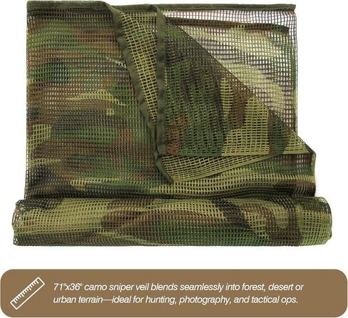 Sniper Veil Camo Netting - 71 "X36" وشاح تكتيكي للصيد ، 2pcs متعددة الأغراض حجاب غلي لالتفاف السلاح in Kuwait