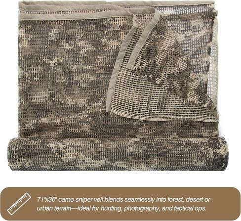 Sniper Veil Camo Netting - 71 "X36" وشاح تكتيكي للصيد ، 2pcs متعددة الأغراض حجاب غلي لالتفاف السلاح in Kuwait