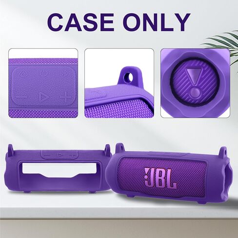 co2CREA Silicone Case for JBL Flip 7 Portable Waterproof Speaker, Portable Travel Soft Cover with Shoulder Strap, Protective Skin Case (Purple Case Only) in Saudi Arabia