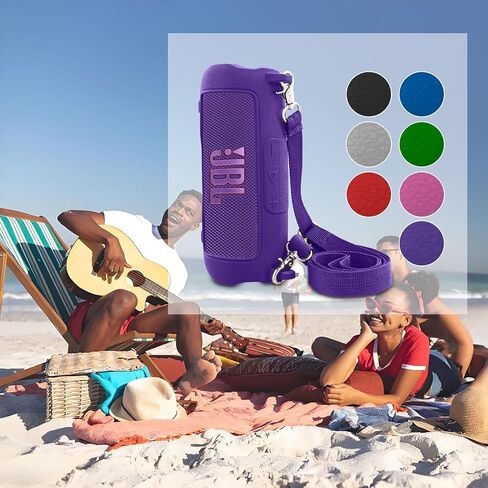 co2CREA Silicone Case for JBL Flip 7 Portable Waterproof Speaker, Portable Travel Soft Cover with Shoulder Strap, Protective Skin Case (Purple Case Only) in Saudi Arabia