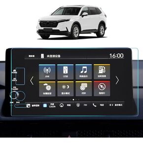 Tempered Glass Screen Protector for 2023 2024 Honda CRV HRV Accessories 7 inch 2022 2023 2024 Civic Center Console Navigation Screen Protector (7inch Screen Protector)