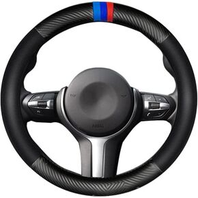 Carbon Fiber Pattern Steering Wheel Cover Sports Steering Wheel High-Grade Leather Set for X1 X3 X5 M