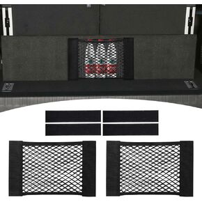 Bilisin Car Mesh Cargo Net，Universal 15.7"x 9.8" Auto Mesh Pouch, Car Elastic Storage Mesh Wall Sticker Trunk Storage Net Organizer for Car SUV Trunk（2Pcs）