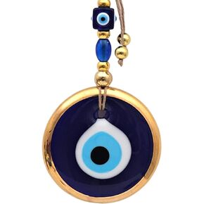 4.3" Turkish Evil Eye Decor Ornament Gold - Evil Eye Wall Hanging in a Box - Home Protection Charm Evil Eye Wall Decor - Turkish Nazar Amulet