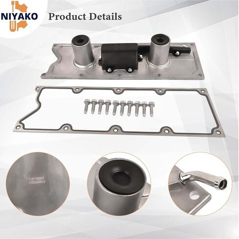 طقم لوحة غطاء Valley مع حشية بديلة # 12577927 تناسب تشيفي كورفيت CTS-V بونتياك GTO LS1 LS6 in Saudi Arabia