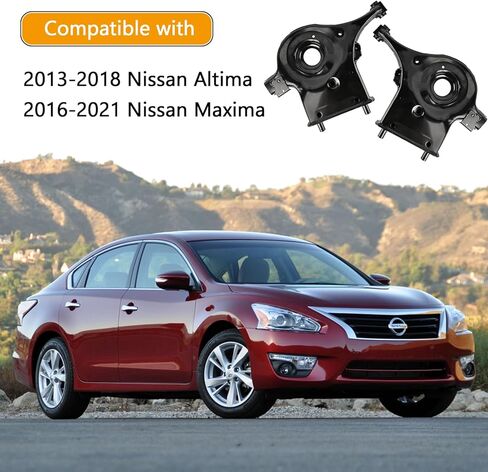 Rear Lower Left Suspension Control Arm Compatible with 2013-2018 Nissan Altima & 2016-2021 Nissan Maxima Replace # 551B1-3TA0D in Kuwait