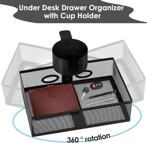 درج أوجوت دوار 360 درجة تحت المكتب مع حامل أكواب، صينية تنظيم درج مكتب 2 في 1، حامل أكواب مكتب مضاد للانسكاب ورف تخزين، صندوق تخزين معدني خالٍ من الثقب لمكتب المنزل مع فتحتين للأسلاك in Kuwait
