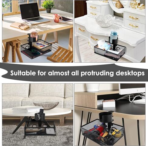 درج أوجوت دوار 360 درجة تحت المكتب مع حامل أكواب، صينية تنظيم درج مكتب 2 في 1، حامل أكواب مكتب مضاد للانسكاب ورف تخزين، صندوق تخزين معدني خالٍ من الثقب لمكتب المنزل مع فتحتين للأسلاك in Kuwait